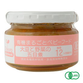 【本日楽天ポイント4倍相当】株式会社味千汐路Ofukuro　大豆と野菜の五目煮 100g【RCP】