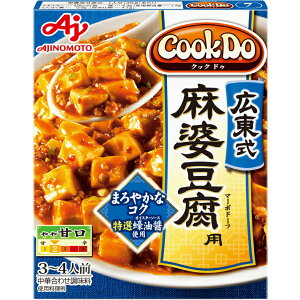 �y�{���y�V�|�C���g4�{�����z���̑f ������Ё@COOKDO(R)(�N�b�N�h�D)�i���؍��킹�������j�L�������k�����p��3�`4�l�O���@���Ì��i�h���w��2/5�j 125g×10�Z�b�g�y�����z