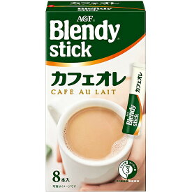 【3％OFFクーポン 4/4 20:00〜4/10 01:59迄】【送料無料】味の素AGF株式会社　ブレンディ カフェオレ 10.5g×8本入×6箱セット【北海道・沖縄は別途送料必要】【△】