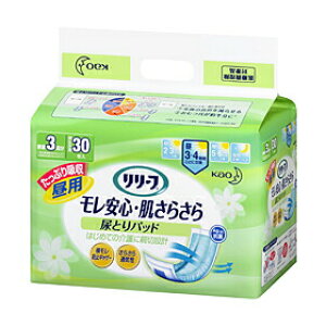 y3OFFN[| 11/4 20:00`11/11 01:59zyzyC܂tzԉ@[t@pSE炳AƂpbhjp@30×6ZbgỹLZ͏o