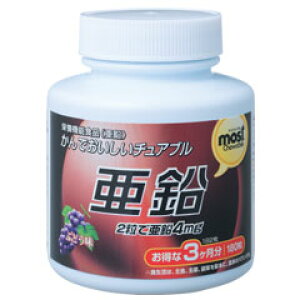 y{yV|Cg4{zyzyC܂tzIqMOST`Au@@180×5ZbgyRCPzyz