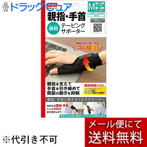 y{yV|Cg4{zy[ւő `ȌꍇzRYƊЁ@R ewEe[sOT|[^[ MTCYEpEjpyRCPz