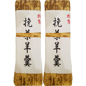 y{yV|Cg4{zyzLЖA@@Ғr㻁@2{Zbgmn(Ђ悤)ɌXC[c΂̎yY@ΖYi(v6-10)(LZ