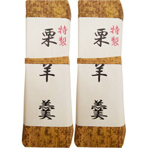 y{yV|Cg4{zyzLЖA@@Ir㻁@2{Zbgmn(悤)ɌXC[c΂̎yY@ΖYi(v6-10)(LZs)