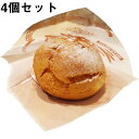 【本日楽天ポイント4倍相当】【クール便(冷蔵)・代引き不可】【送料無料】有限会社明植堂 デリカ洋菓子店 シュークリ…