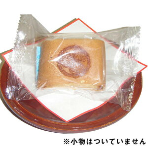 y{yV|Cg4{zyzLЖA@OtĂ犪@10ZbgmnJXeɌXC[c΂̎yY@ΖYi(i܂ł7`14