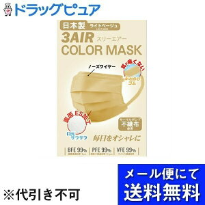 y{yV|Cg4{zy[ւő `ȌꍇzGl3AIR@J[}XN@Cgx[W@ 7yRCPz([ւ͔̂͂10Oオڈ