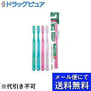 y{yV|Cg4{zy[ւő `ȌꍇzTX^[ЃKEf^uV #407yזуV[Yz4RpNgwbh@ӂ 1{yRCPzi