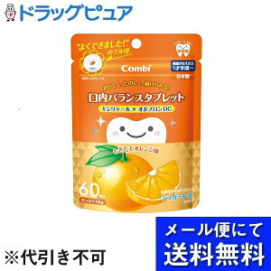 y{yV|Cg4{zy[ւő `ȌꍇzRrЃeeI oX^ubg LVg[×I{vDC@ăIW yRCPz([