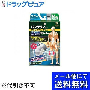 y{yV|Cg4{zy[ւő `ȌꍇzaЃoeR[ʋCT|[^[ Ђp Vo[O[@ӂiEpj 1yRCPz(