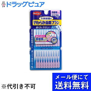 y{yV|Cg4{zy[ւő `Ȍꍇzѐ򊔎Ђ炩ԃuV SSSS`SSTCY 20{yRCPz