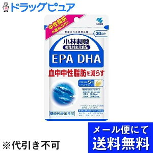 y{yV|Cg4{zy[ւő `Ȍꍇzѐ򊔎EPA DHA 60.8gi405mg×150AJvZ܂ށj1ܗL240.6mgyRCPz