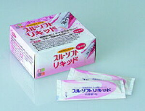 yBLACK FRIDAY 11/20 20:00`3OFFN[|IzyzyC܂tzLbZCiHƊ X[\tg@Lbg@12g×20{×30Zbg܂t􁄁yƂݒHiz