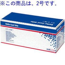 【3％OFFクーポン 5/9 20:00〜5/16 01:59迄】【送料無料】【お任せおまけ付き♪】BSNmedical株式会社デルタキャストエリート2号［品番：600202］(5.0cm×3.6m)　10巻入【一般医療機器】（発送まで7〜14日程です・キャンセル不可）【△】