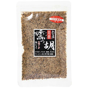 y[J[i(s)zyzyC܂tzH[쎟n@Ӂi܁j 80g×30Zbgn[u\gEn[uŒ]́uӁv 