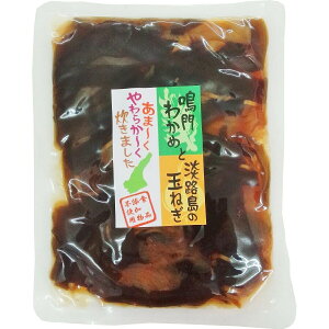 y{yV|Cg4{zyzyC܂tzWH܂˂H[@БP@WH܂˂H[ ̕ 170g×60܃ZbgWHY^}lMƖYs