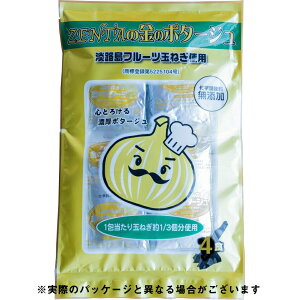 yzyC܂tzWH܂˂H[@БPZENTA̋̃|^[W@74.8gi18.7g×4ܓ)mZ܁n×60Zbgt[cʂ˂gpN[~[ȃ|^[WX