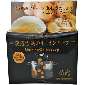 yzyC܂tzWH܂˂H[ БP܂Ђ傤FWH̃IjIX[v 56g(7g×8H)×60Zbgt[cʂ˂gpt[YhC