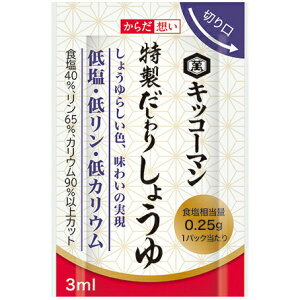 yzyC܂tzICIЃLbR[} V[Y 炾z肵傤 3ml×30ܓ×50Zbg[1490151003476-1]ቖE჊EJE