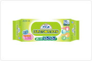 y{yV|Cg4{zyzyC܂tzБ剤Aeg@ӂƂʂ^I@70×24ZbgyRCPzyz