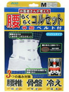 y{yV|Cg4{zyzyC܂tzЃ~mERc@炭炭RZbg@ՃxgtMiEGXgTCY65`85cmjykCE͕ʓrK