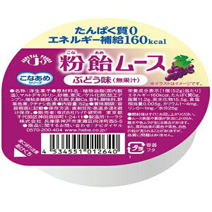 y{yV|Cg4{zyzyC܂tzЃn[o[(HABA)Ȃ߃V[Y [XԂǂ(ʏ`)52g×48ς0,GlM[⋋160kcal