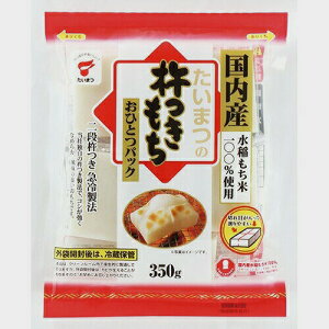 �y�{���y�V�|�C���g4�{�����z�y���������z�y���C�����܂��t����z�����܂H�i������Ђ����܂� �n���������ЂƂp�b�N 350g×20�Z�b�g�y��D�z