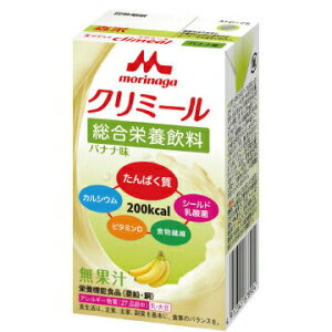 y{yV|Cg4{zyzyC܂tzЃNjRGWCN~[(Climeal)200kcaloii 125ml×24(`ԁF12×2P[X)miԁF650483nyRCPz(