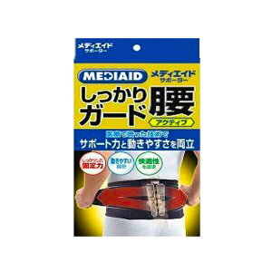 y{yV|Cg4{zyzyC܂tz{VO}bNX()fBGCh荘ANeBuubN TCYM 75~85cm(EGXgTCY)yz