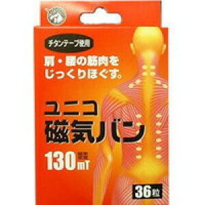 yzyC܂tzsbvGLoIiÊ탆jRCo130mT(tFCgiv)36×6+X|[oTv6``^e[vƎCWʁ`