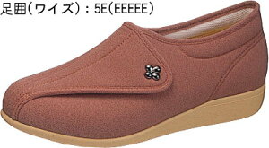 y{yV|Cg4{zyzyC܂tzЃATqR[|[V ` L011 KXgb`(KS23141-) 22.5cmmwlEF5En(̏i͒