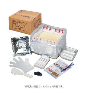 yyVX[p[SALE 3OFFN[| 12/11 01:59zyzyC܂tzHiЃ`LCX50HZbgv܂Ă܂߁A͂܂Ŗ3҂