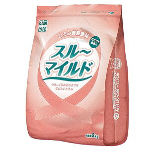 yBLACK FRIDAY 11/20 20:00`3OFFN[|IzyzyC܂tzLbZCiHƊЂƂݒHi@X[}Ch 2kg܂t􁄁i܂7`14łE