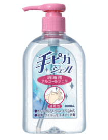 【本日楽天ポイント4倍相当】【送料無料】【お任せおまけ付き♪】健栄製薬ケンエー手ピカジェル300ml×30本セット【医薬部外品】【関連商品：カネパス・ウエルパス・サラヤハンドラボハンドジェル】【北海道・沖縄・離島は送れません】【△】