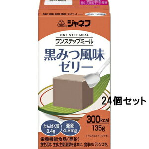 yzyC܂tzL[s[ЃWlt Xebv~[݂[[ 135g×24(4901577051227-24)yJAPITALFOODSzmh{⋋HnƖpH(v6-10)(