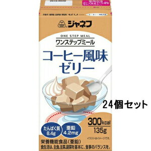 yzyC܂tzL[s[ЃWlt Xebv~[R[q[[[ 135g×24(4901577053924-24)yJAPITALFOODSzmh{⋋HnƖpH(v6-10)