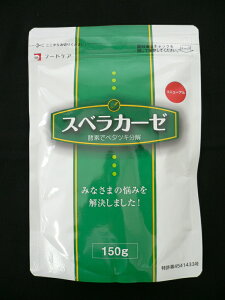 【本日楽天ポイント4倍相当】【送料無料】【お任せおまけ付き♪】株式会社フードケアスベラカーゼ 150g×24個【JAPITALFOODS】【ご発送まで5日〜7日ほどかかります】【△】