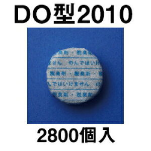 y{yV|Cg4{zyzyC܂tzRmiЁ@hC[ ^ubg@DO^2010m2800nip܁(i܂7-14Ԓx