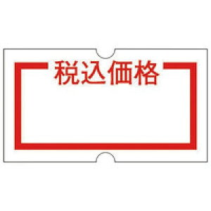 yyVX[p[SALE 3OFFN[| 12/11 01:59zyzyC܂tzj`oЃV[nx@SH|12NP×100Zbgōݕ\yDz