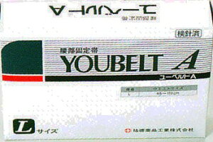 yyVX[p[SALE 9/4 20:00`3OFFN[|IzyzyC܂tzSiHƊЁ[xgAŒLkLTCYEFXg85`yRCPzi܂7`14