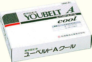 y{yV|Cg4{zyzyC܂tzSiHƊЁ[xgAN[ŒLkLLTCYEFXgTCY110`yRCPzi܂7`14