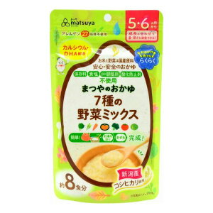 y{yV|Cg4{zy3gz܂⊔Ђ܂̂@7̖؃~bNX 56gi7g×8Hj×3ZbgyRCPz