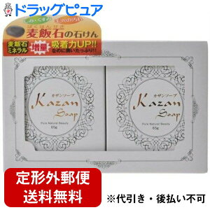 y{yV|Cg4{zy`OXւőzLЉÎRNEWJU\[v(KazenSoap)1Zbgi65g×2j~lLxȔѐ΂ɐAGLXz̎΂(̏i͒