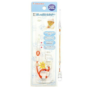 y{yV|Cg4{zАԂVJpj[Ԃz_[@IW 1{yRCPz