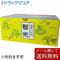 楽天市場】入浴剤 智光の通販