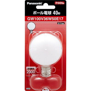 y{yV|Cg4{zpi\jbNЃ{[d 50mma 40W` E17 zCg GW100V36W50E17 1yRCPz