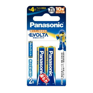 【本日楽天ポイント4倍相当】パナソニック株式会社乾電池エボルタ単4形2本パック LR03EJ/2B 2本【RCP】【CPT】