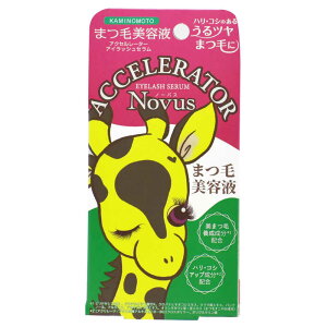 y{yV|Cg4{zyz Tf{܁@ANZ[^[ ACbVZ NOVUS@5gyϕiz nRV̂邤c܂тɁBetyRCPzyzyC