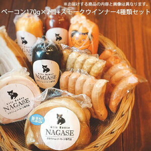 y{yV|Cg4{zyN[(①܂͗Ⓚ)Eszy[J[znE\[Z[WXGris Hause NAGASE SYx[R@170g×2+X[NECi[4