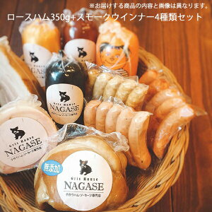 y{yV|Cg4{zyN[(①)Eszy[J[znE\[Z[WXGris Hause NAGASE SY[Xn@350g+X[NECi[4ރZbg(